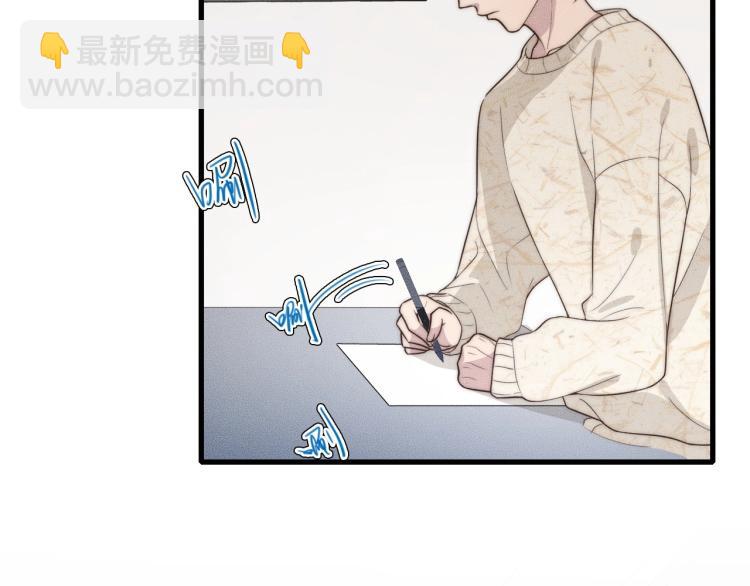 第34话 你觉得我会让你干什么75