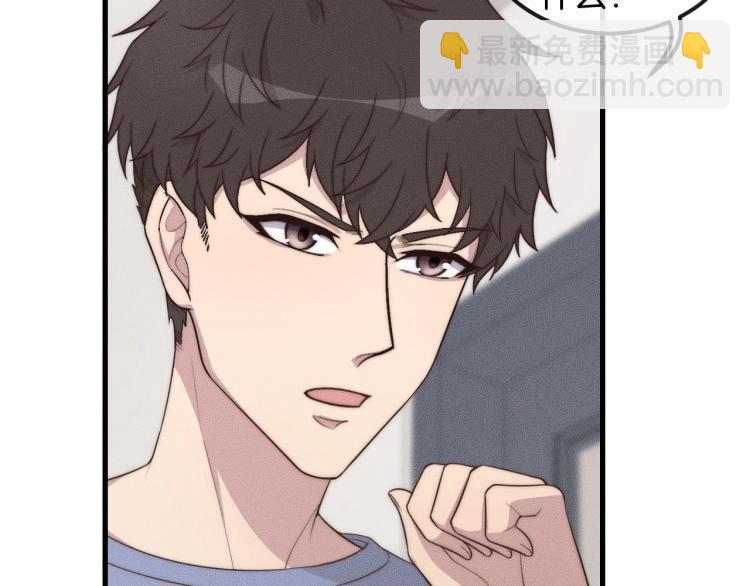 第34话 你觉得我会让你干什么81