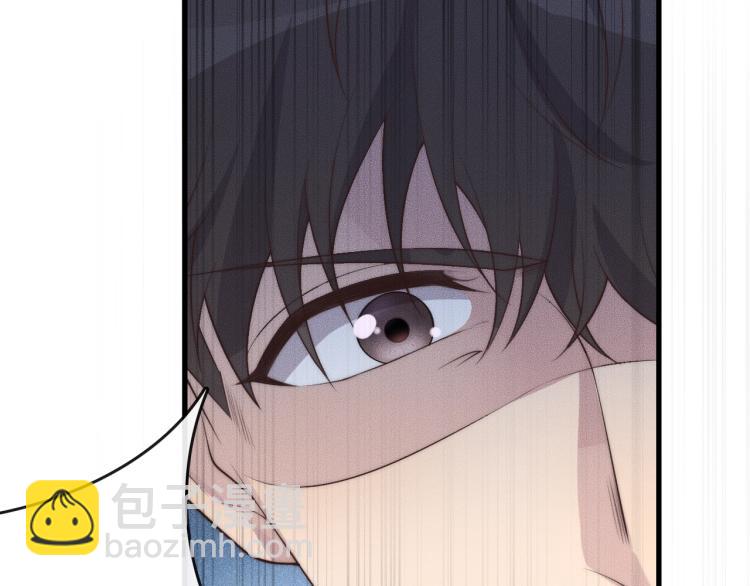 第35话 你在可怜我吗？101