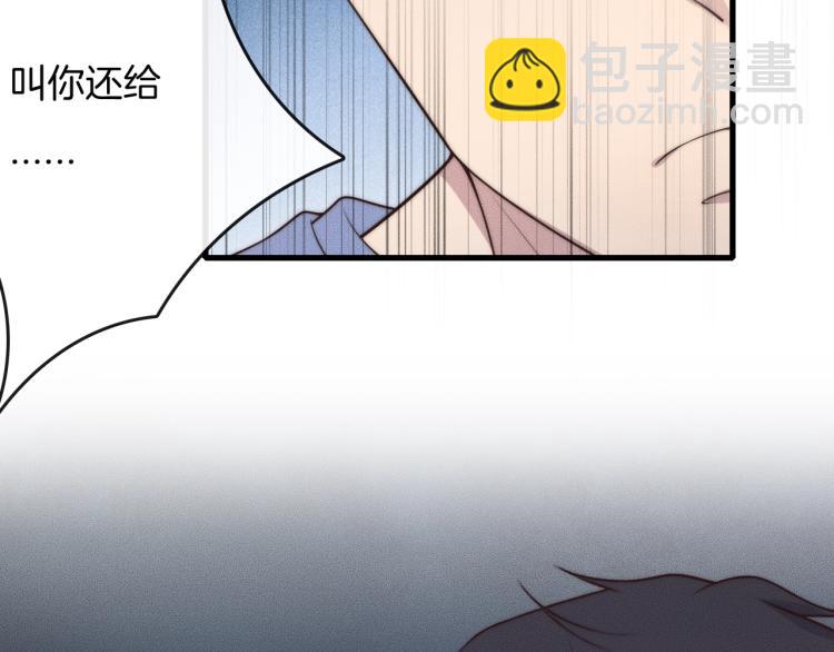 第35话 你在可怜我吗？102