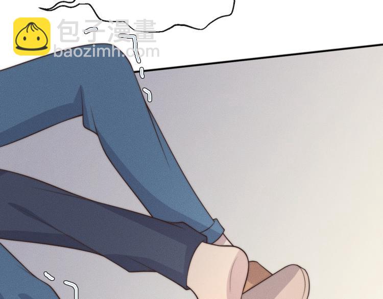 第35话 你在可怜我吗？110