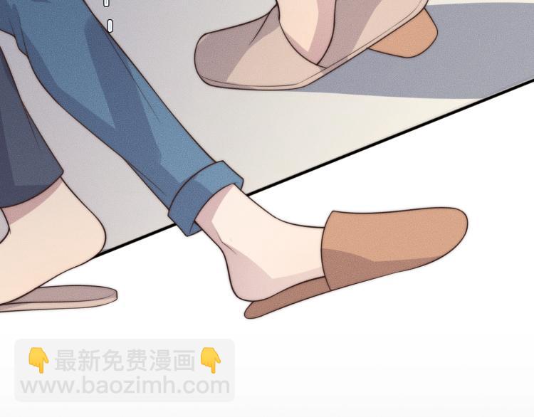 第35话 你在可怜我吗？111