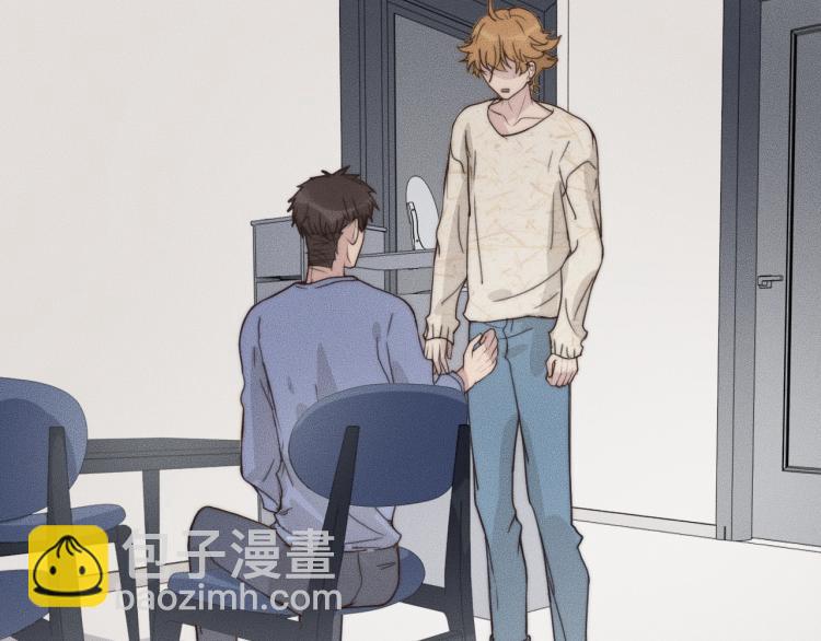 第35话 你在可怜我吗？12