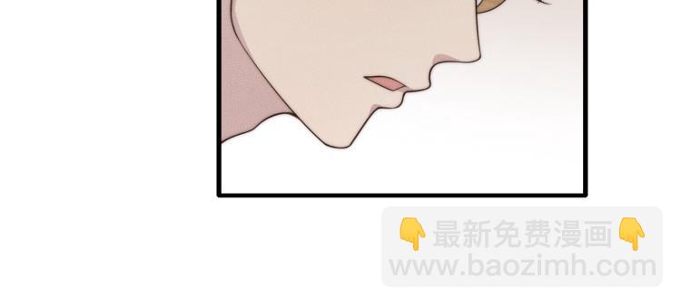 第35话 你在可怜我吗？16
