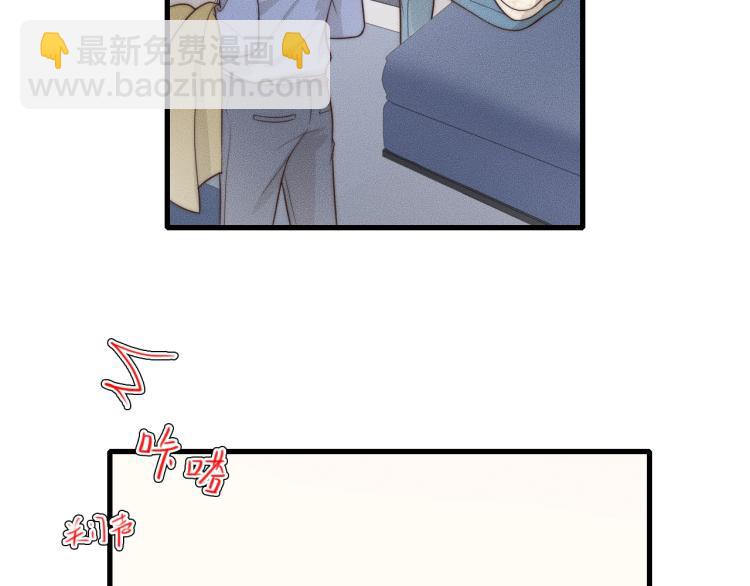第35话 你在可怜我吗？22