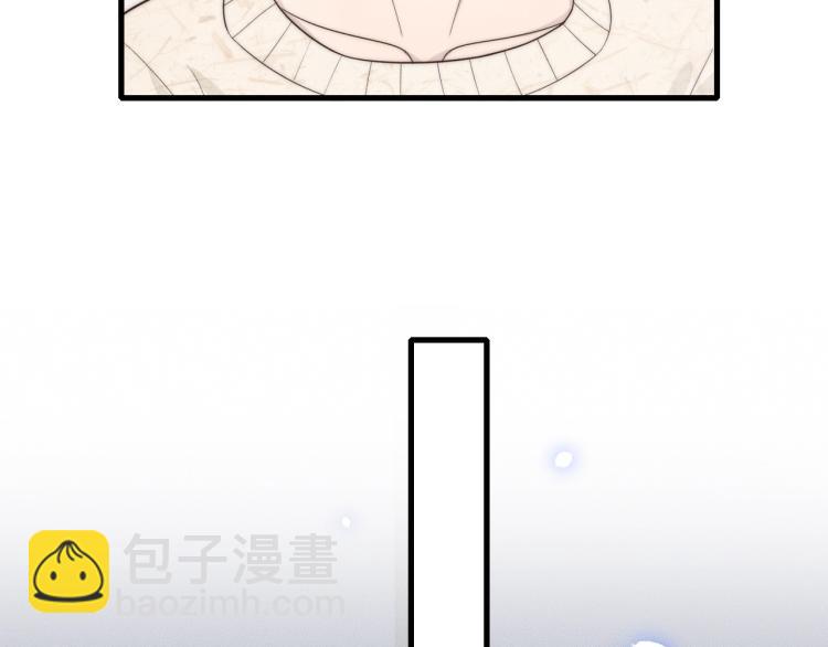 第35话 你在可怜我吗？24