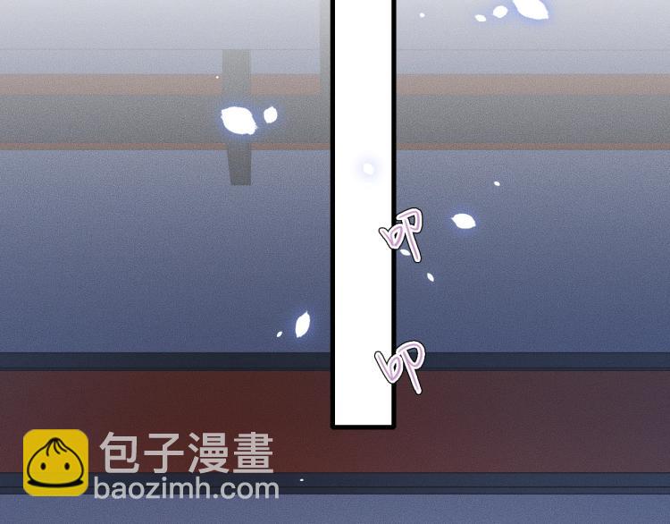 第35话 你在可怜我吗？25