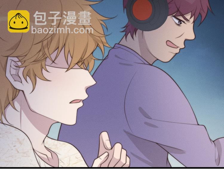 第35话 你在可怜我吗？43