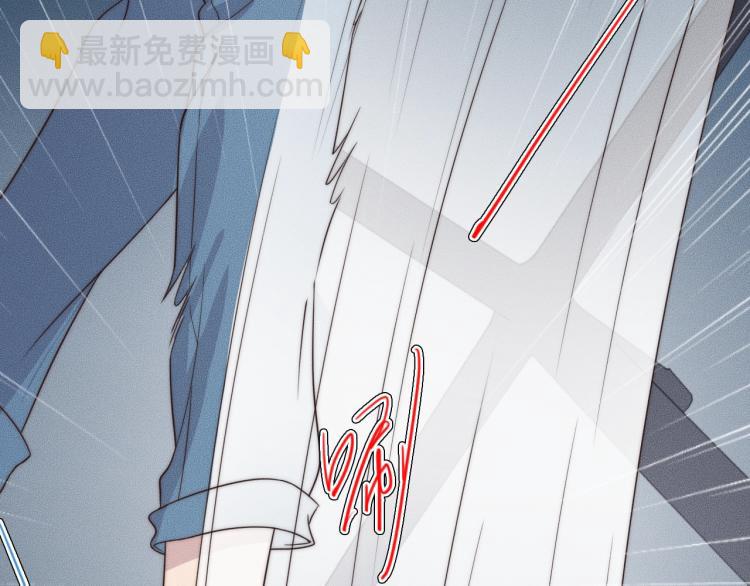 第35话 你在可怜我吗？57