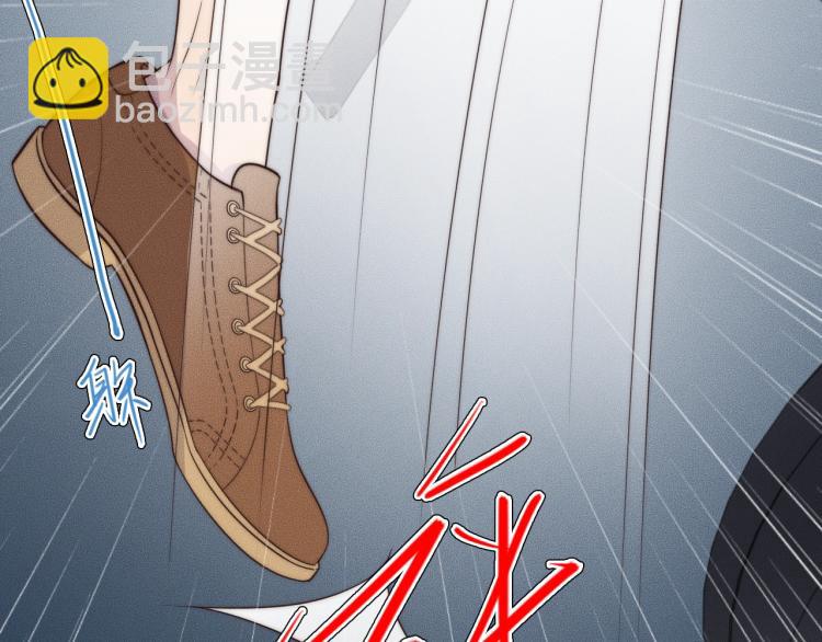 第35话 你在可怜我吗？58
