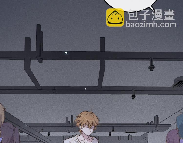 第35话 你在可怜我吗？65