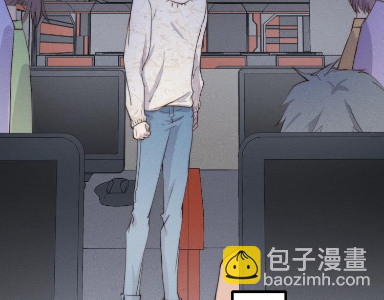 第35话 你在可怜我吗？66