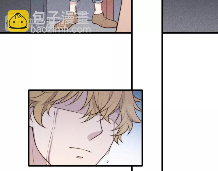 第35话 你在可怜我吗？67
