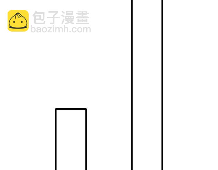 第35话 你在可怜我吗？68