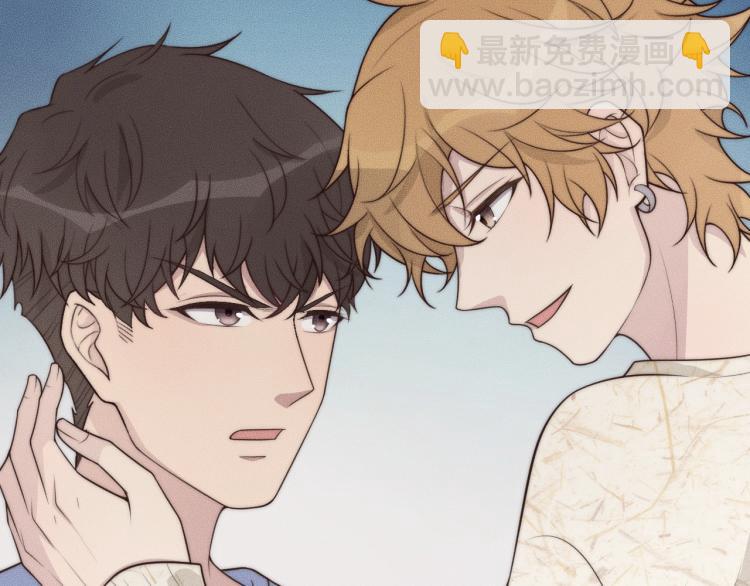 第35话 你在可怜我吗？7