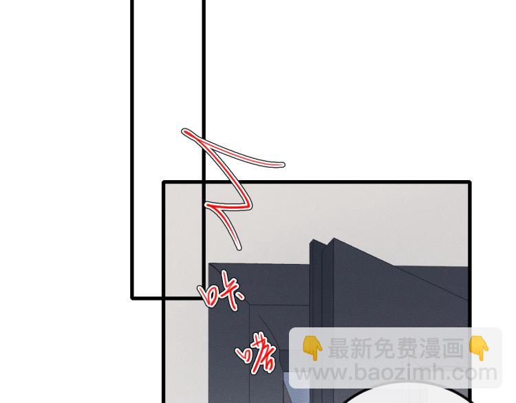 第35话 你在可怜我吗？70