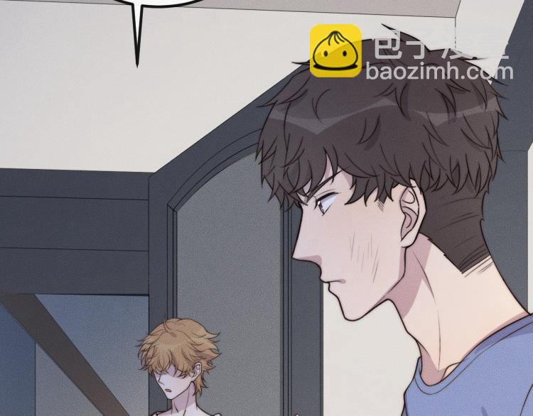 第35话 你在可怜我吗？72