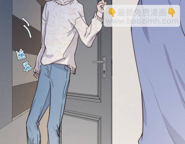 第35话 你在可怜我吗？73