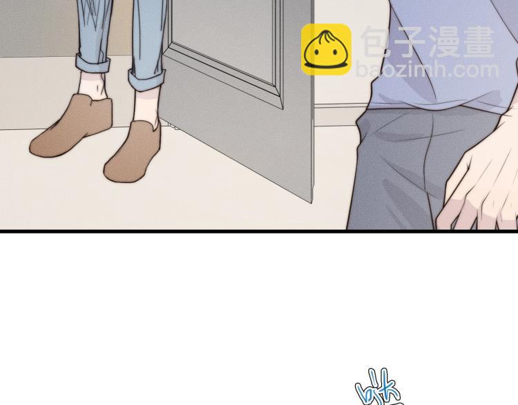 第35话 你在可怜我吗？74