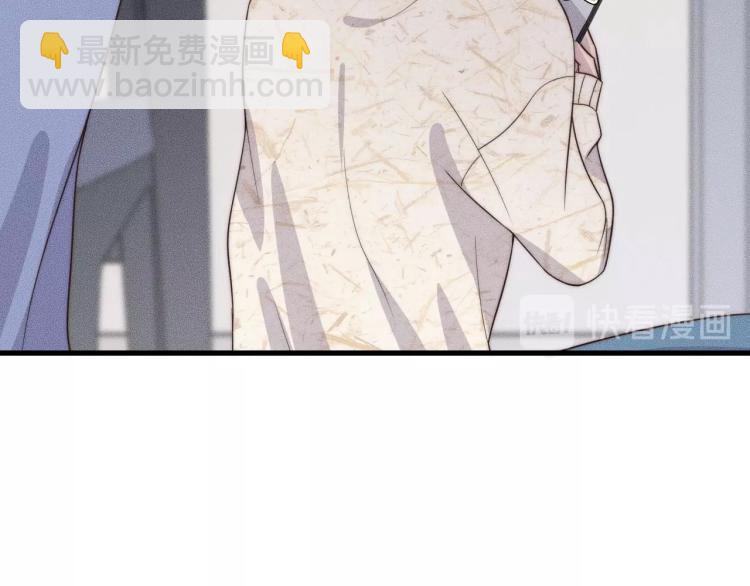 第35话 你在可怜我吗？90