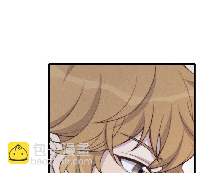 第35话 你在可怜我吗？92