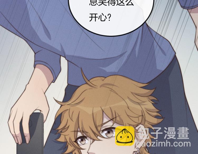 第35话 你在可怜我吗？95