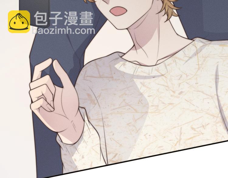 第35话 你在可怜我吗？96