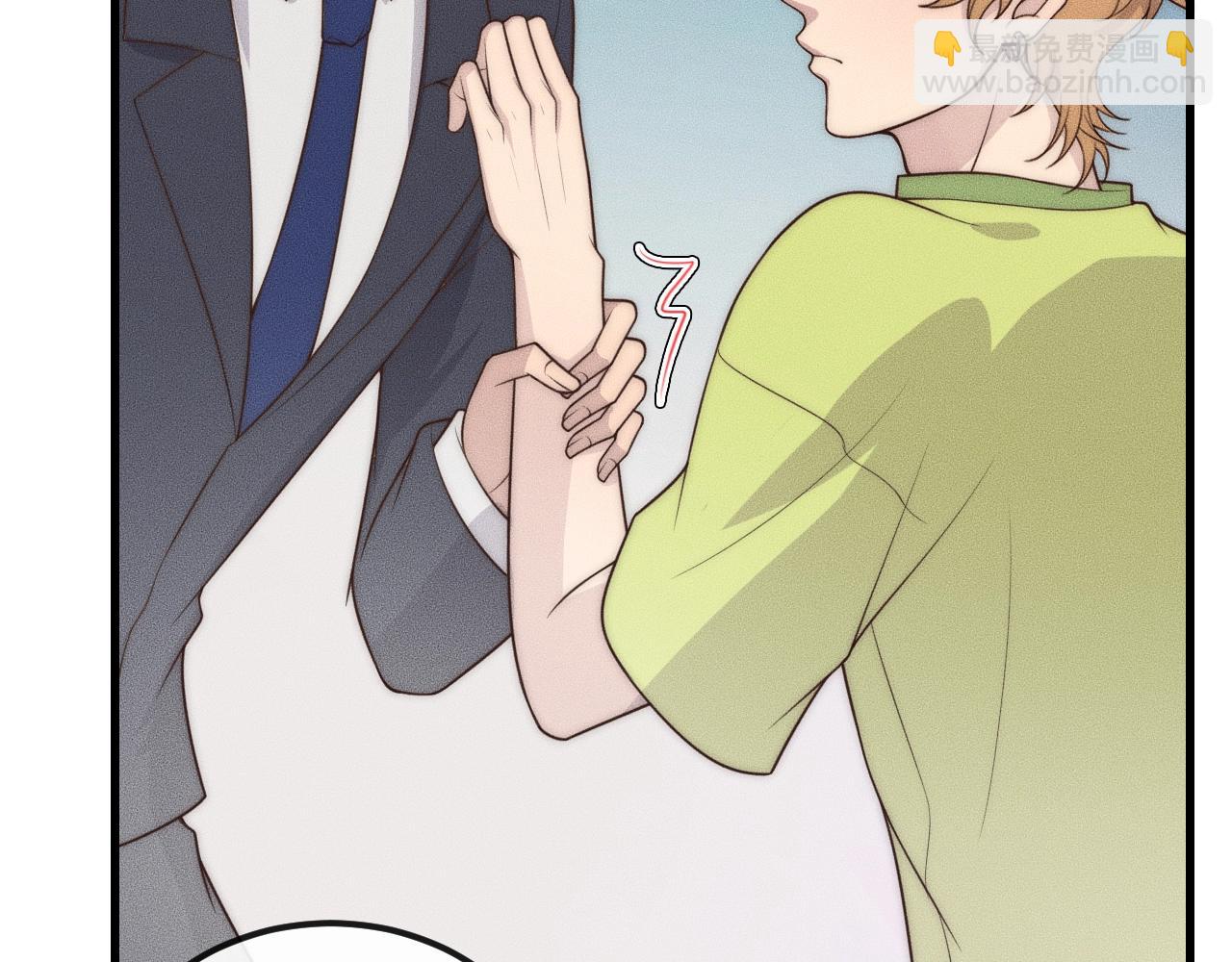 第39话 我心里有谁你不清楚？15
