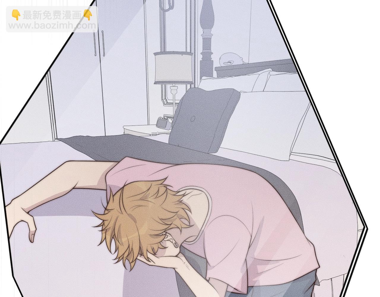 第39话 我心里有谁你不清楚？33