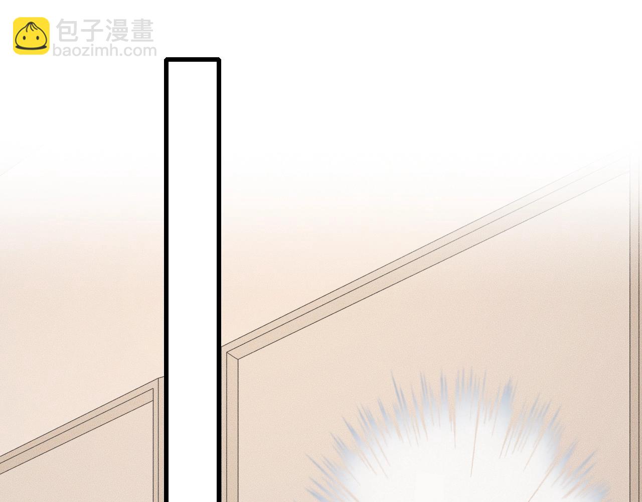 第39话 我心里有谁你不清楚？4