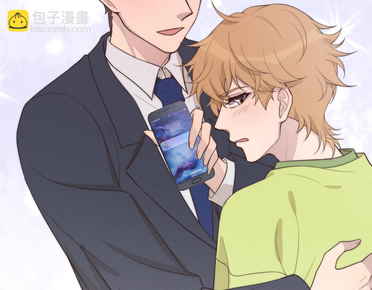 第39话 我心里有谁你不清楚？54