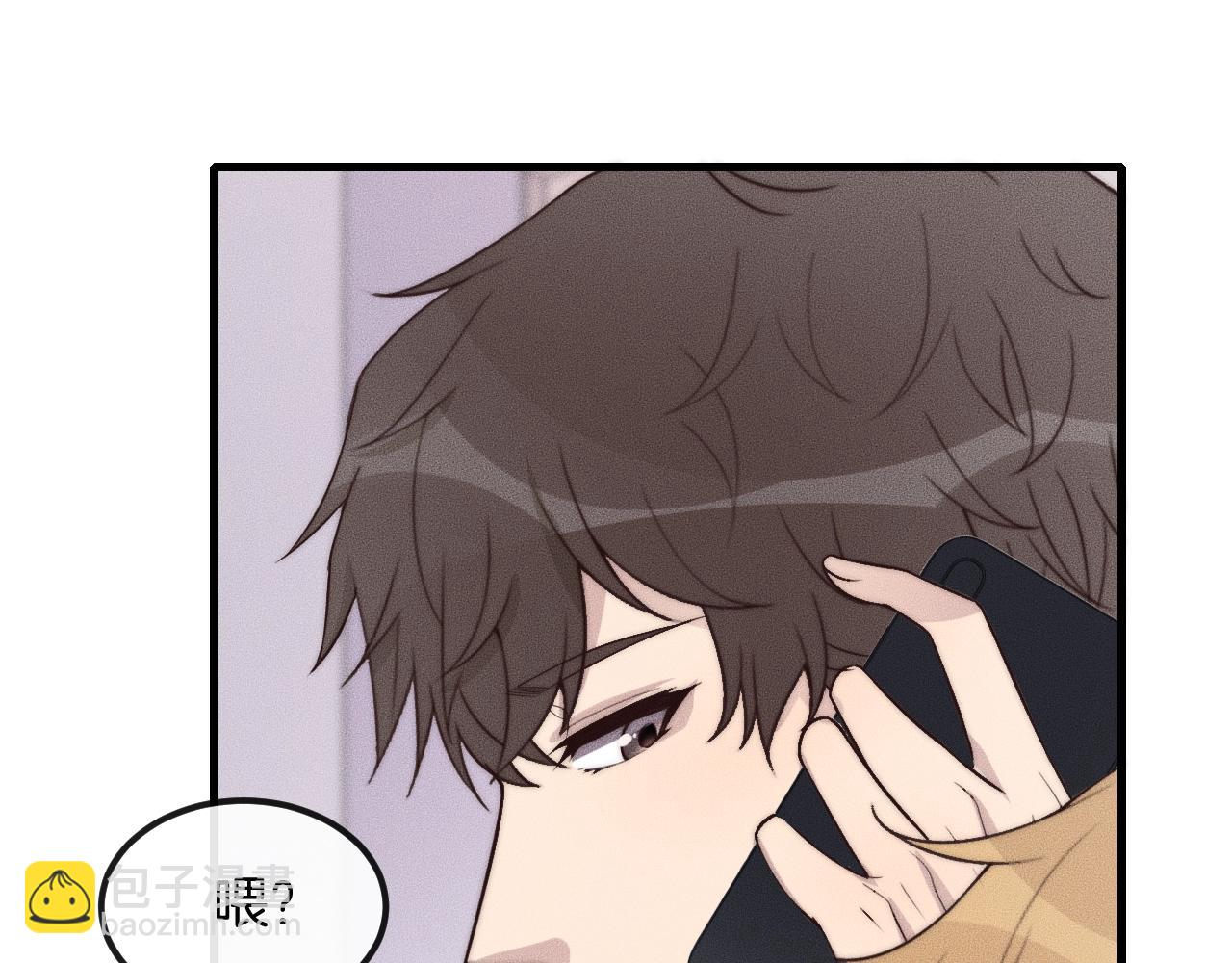 第39话 我心里有谁你不清楚？81