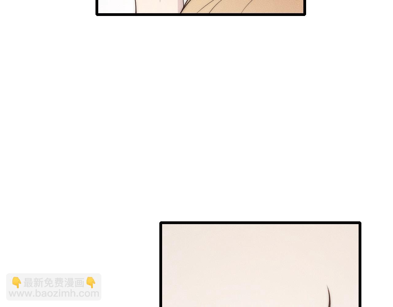 第39话 我心里有谁你不清楚？9