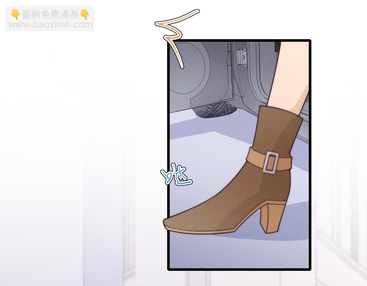 第39话 我心里有谁你不清楚？95