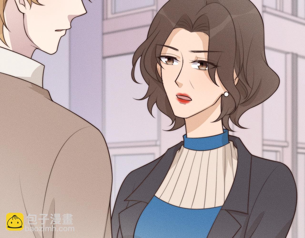第39话 我心里有谁你不清楚？97