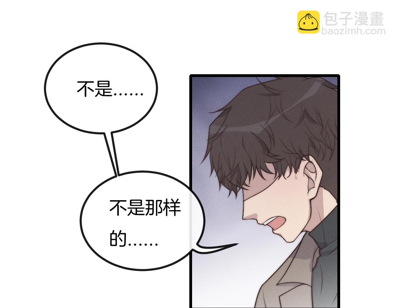 第42话 谁也不欠40