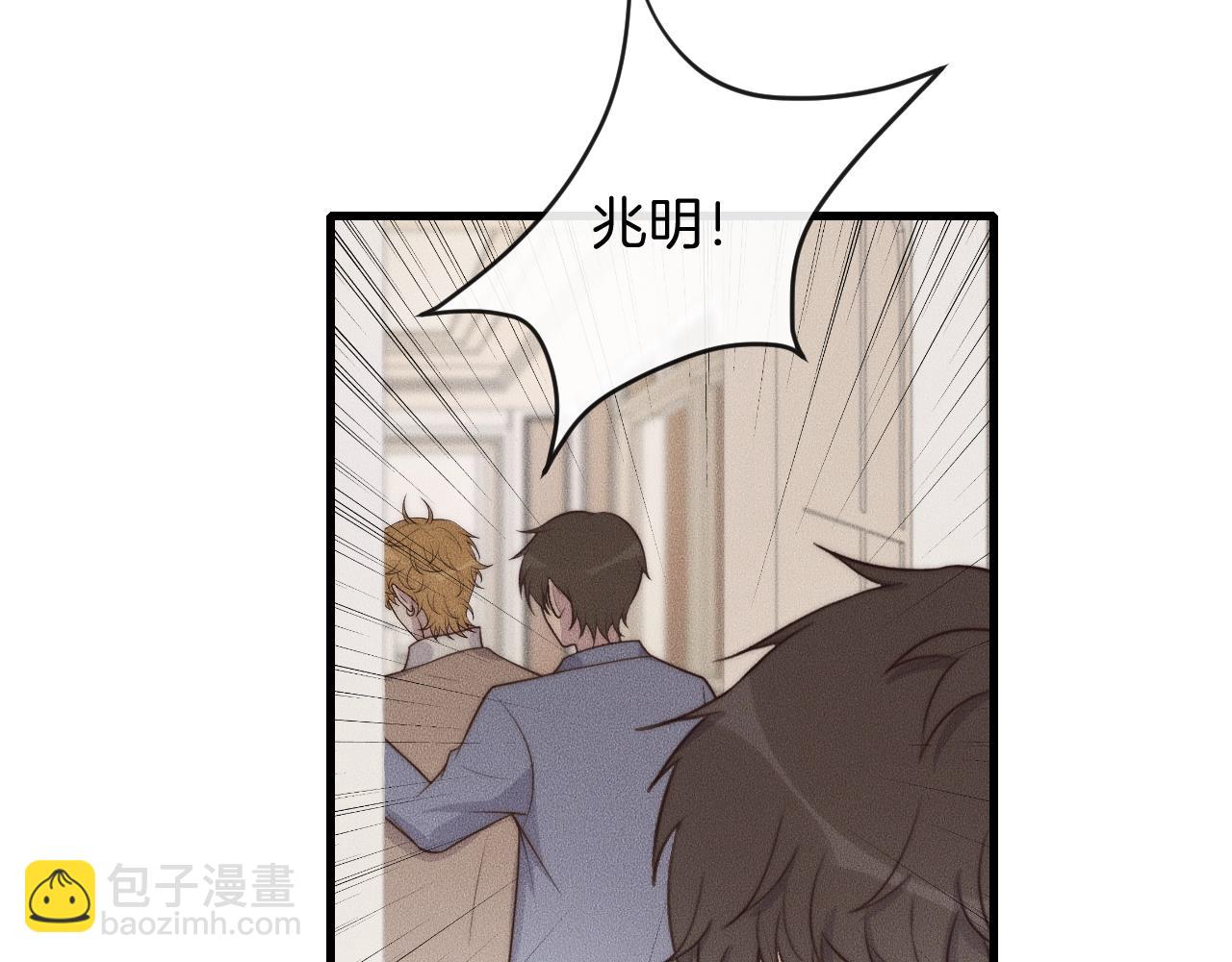 第42话 谁也不欠44
