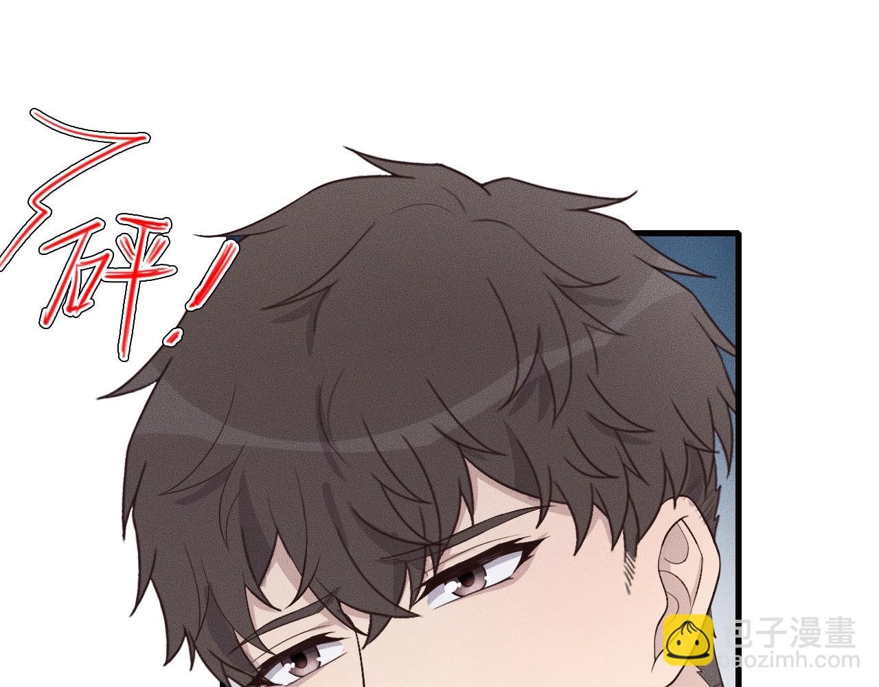 第42话 谁也不欠50