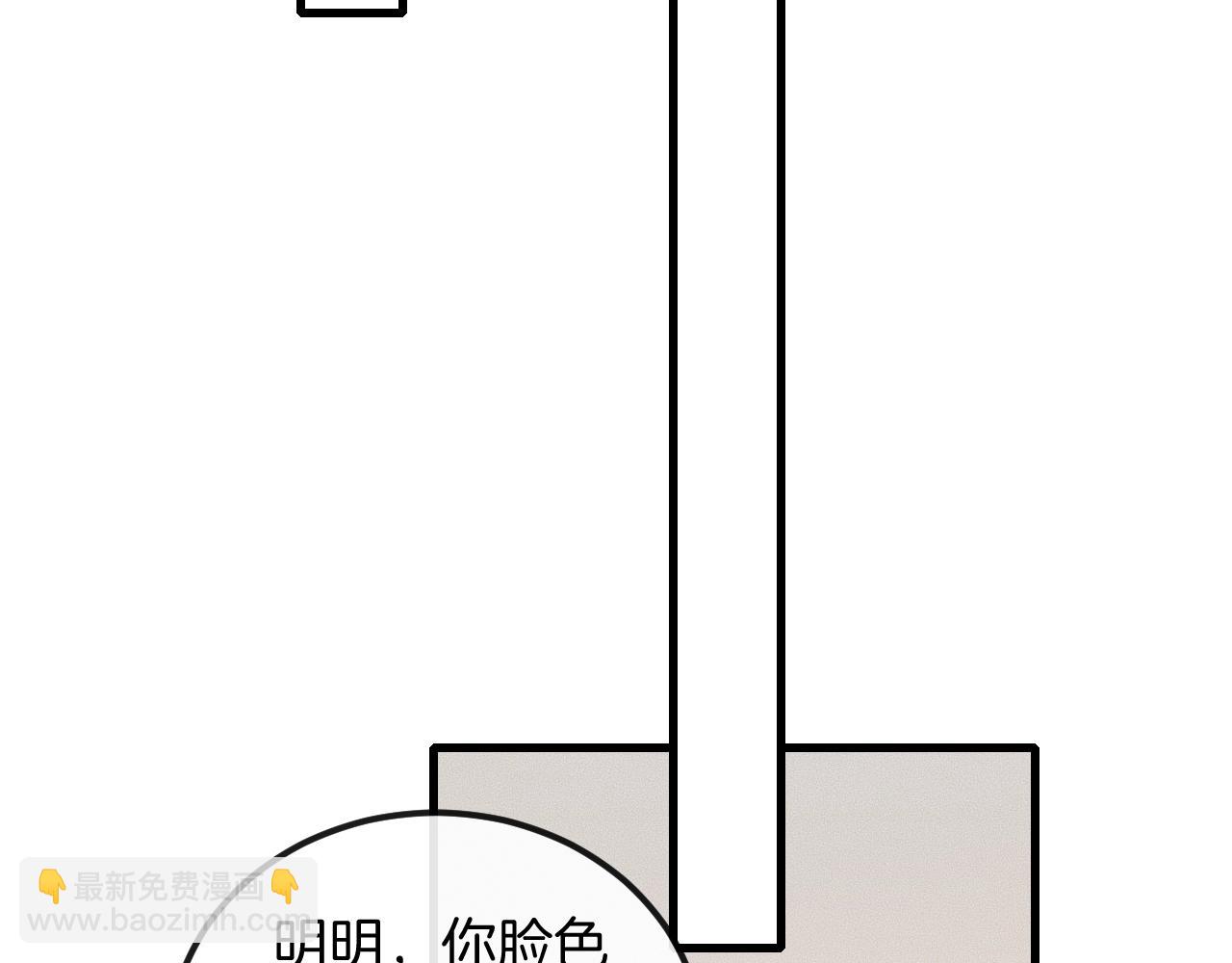 第42话 谁也不欠57