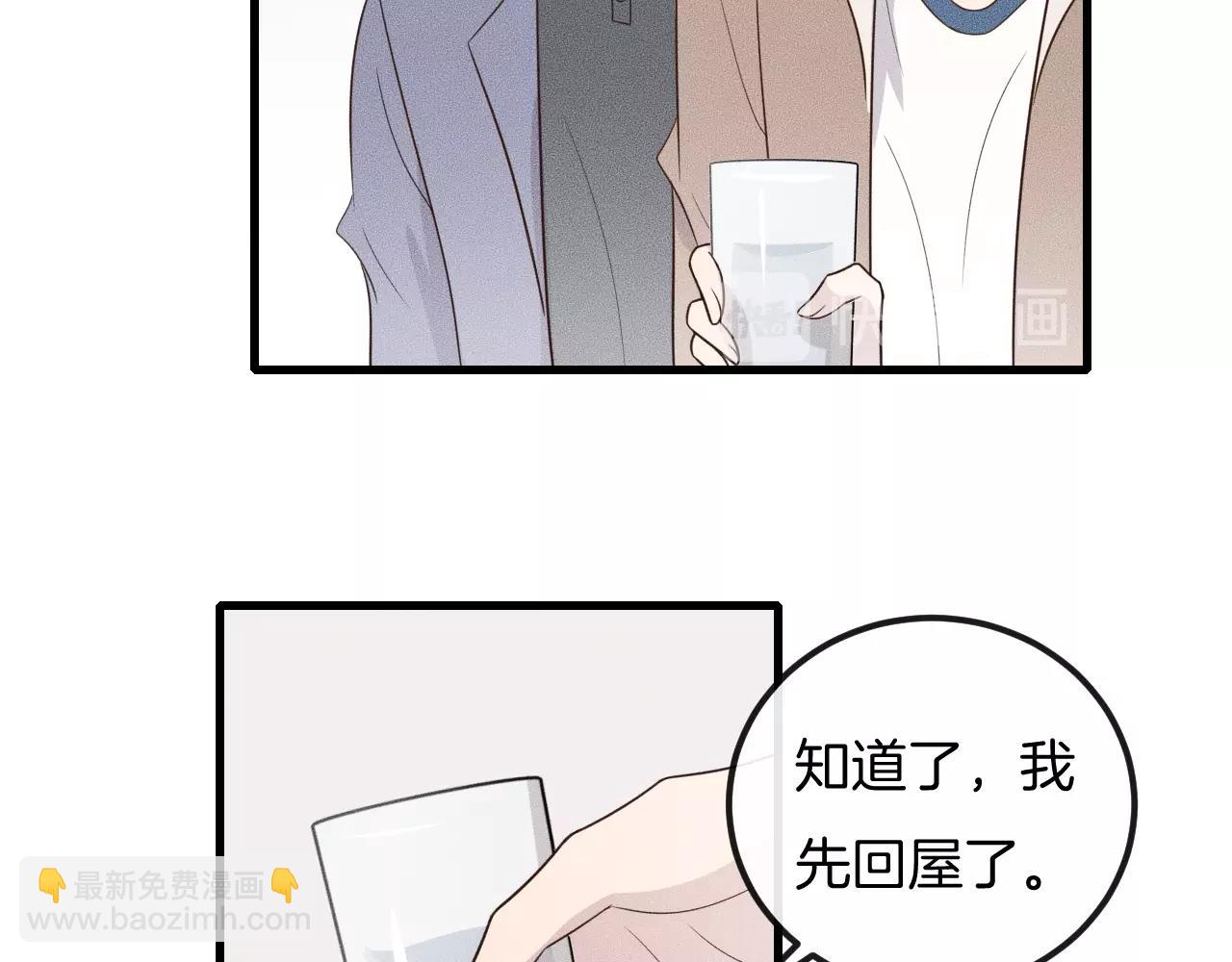 第42话 谁也不欠60