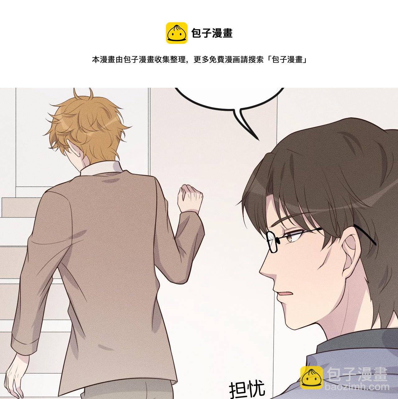 第42话 谁也不欠62