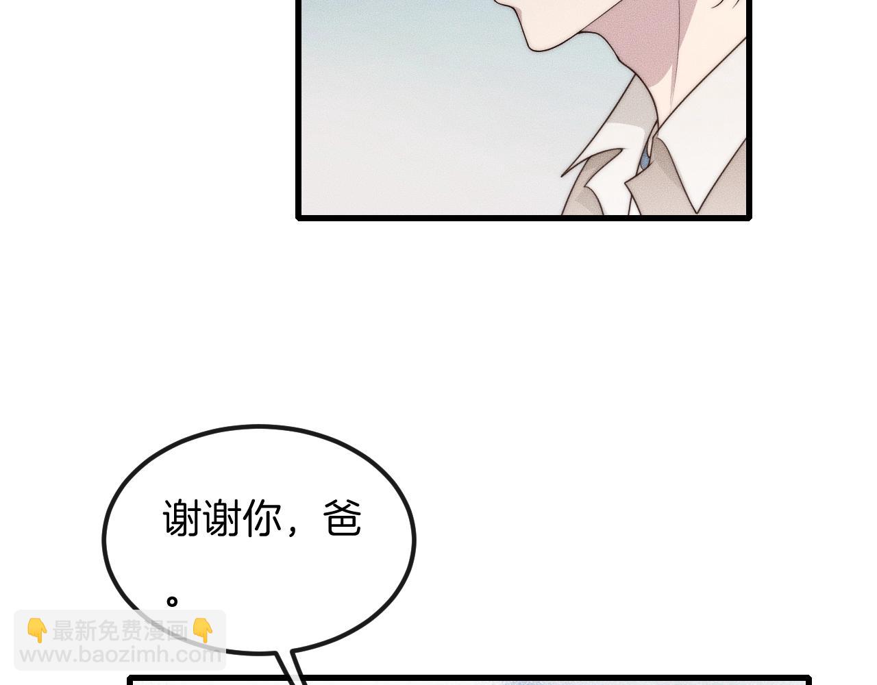 第42话 谁也不欠65