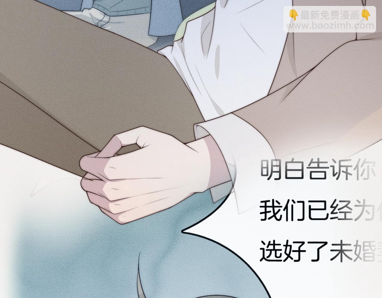第42话 谁也不欠72
