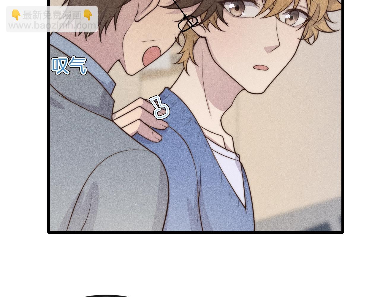 第44话 一定要等我！20