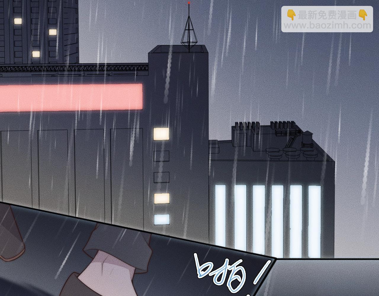第44话 一定要等我！29