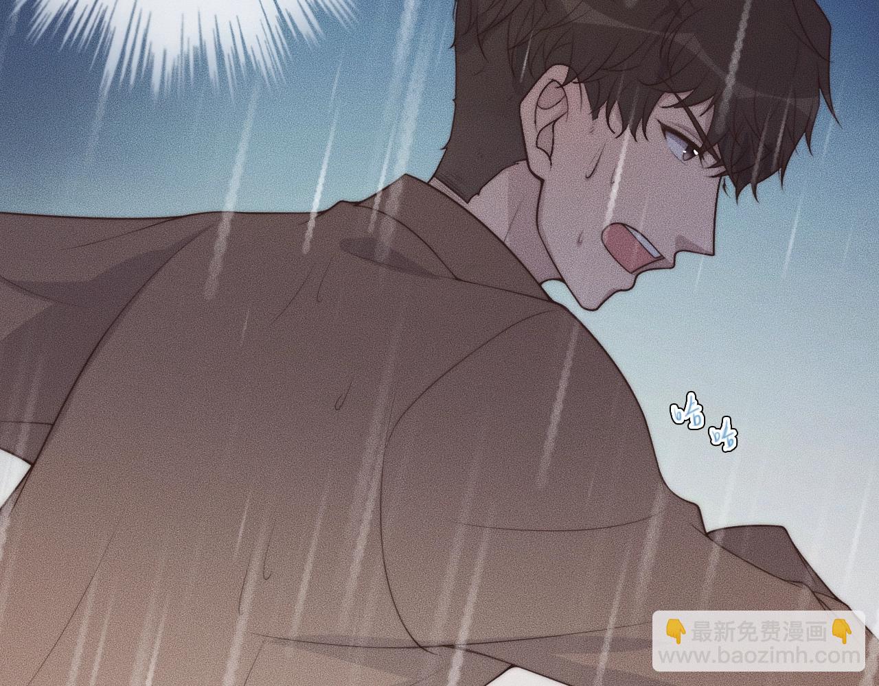 第44话 一定要等我！31