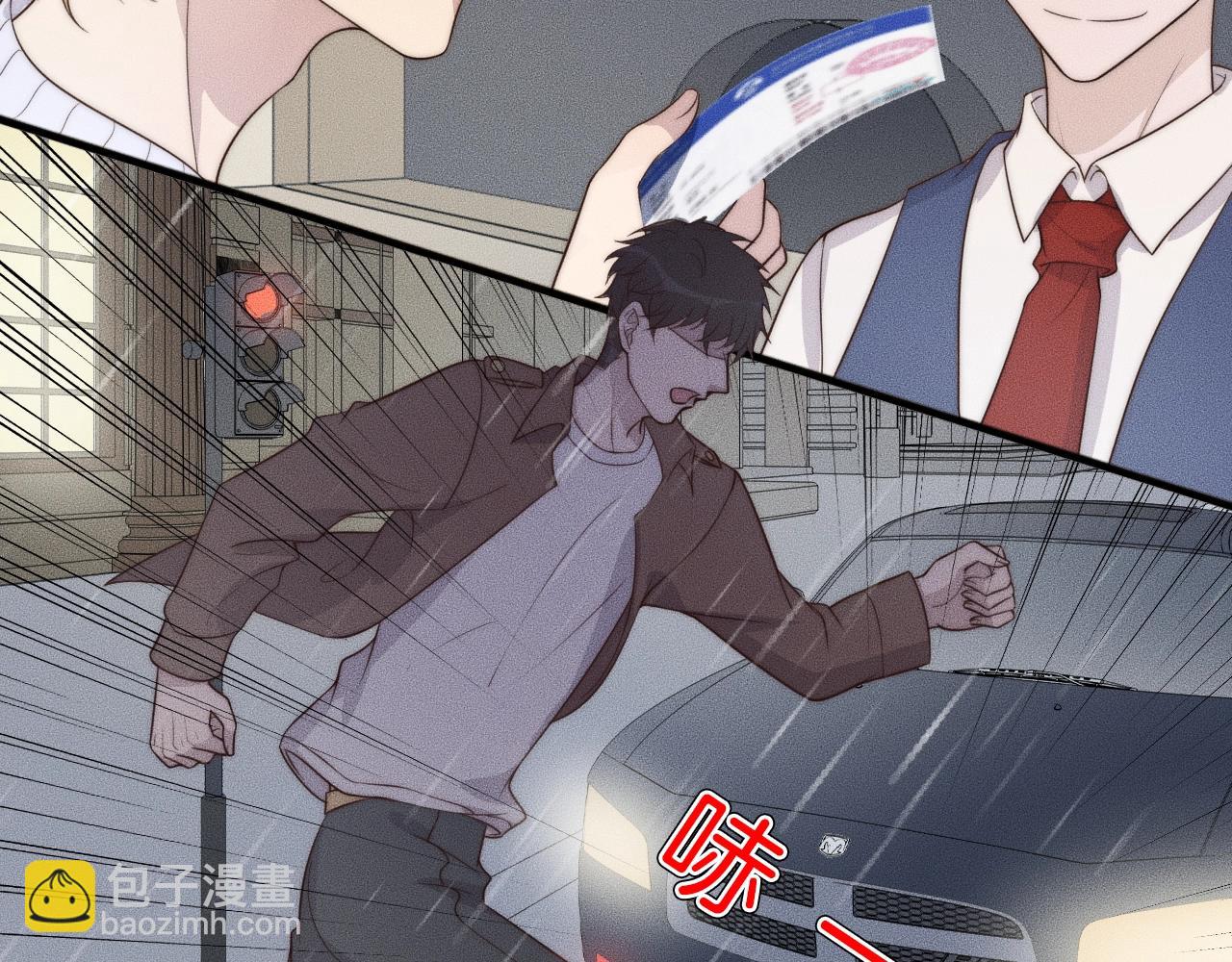 第44话 一定要等我！34