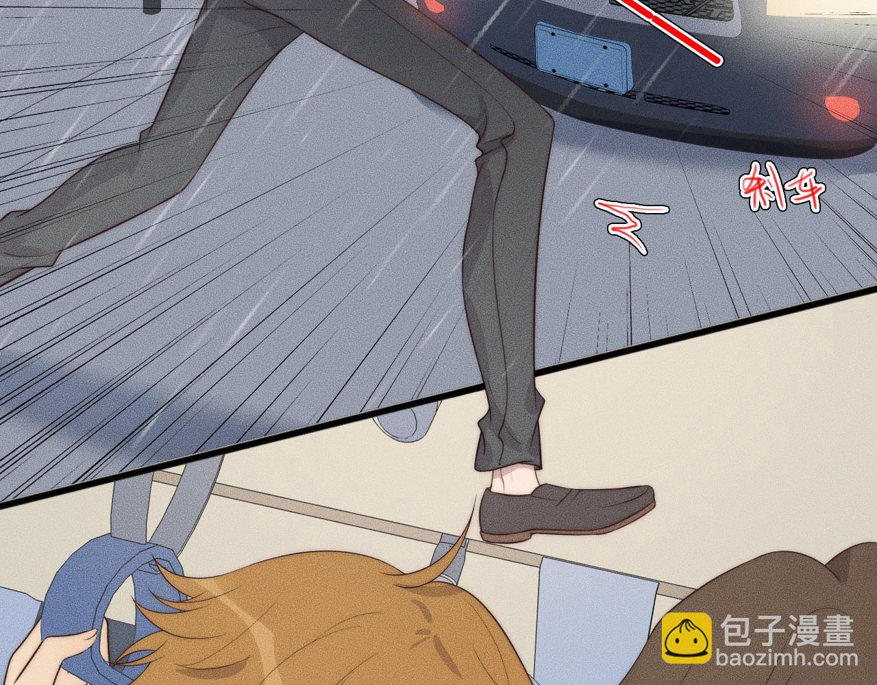 第44话 一定要等我！35