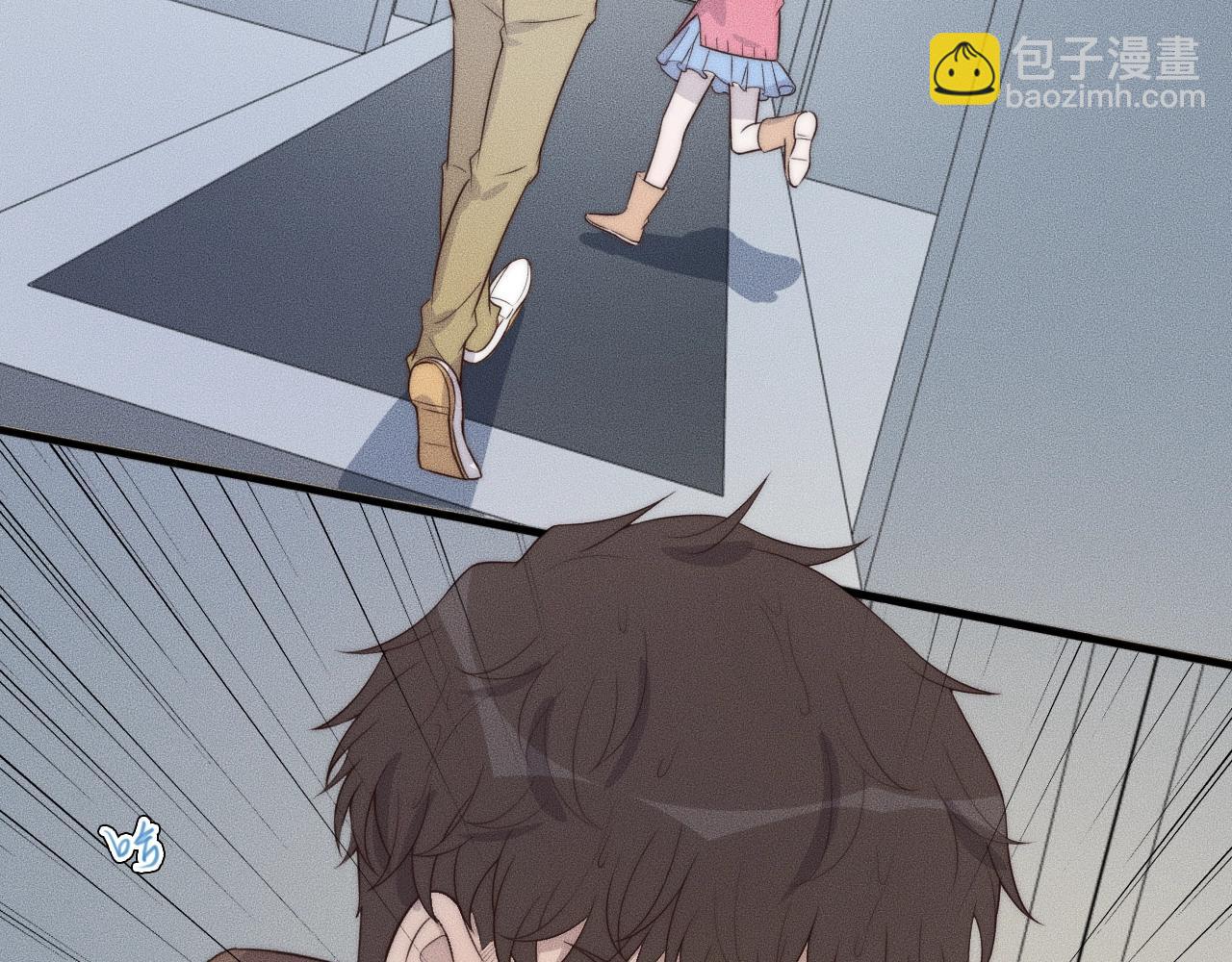 第44话 一定要等我！39