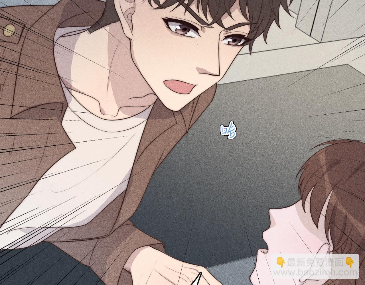 第44话 一定要等我！40